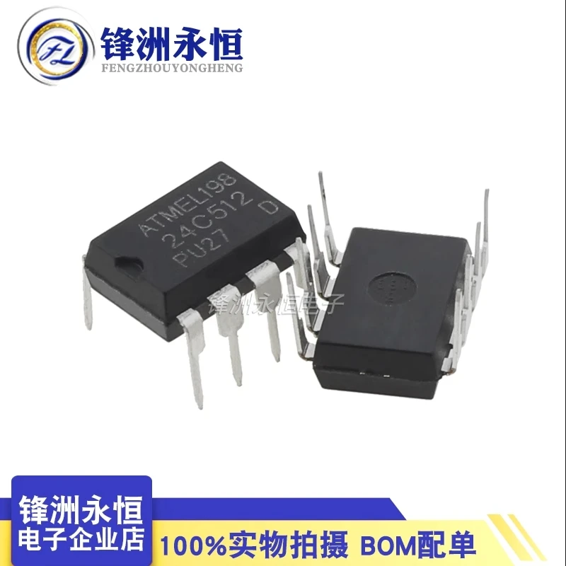 1 PCS/LOTE AT24C512B-PU 24C512 DIP-8 100% New and Original IC chip integrated circuit