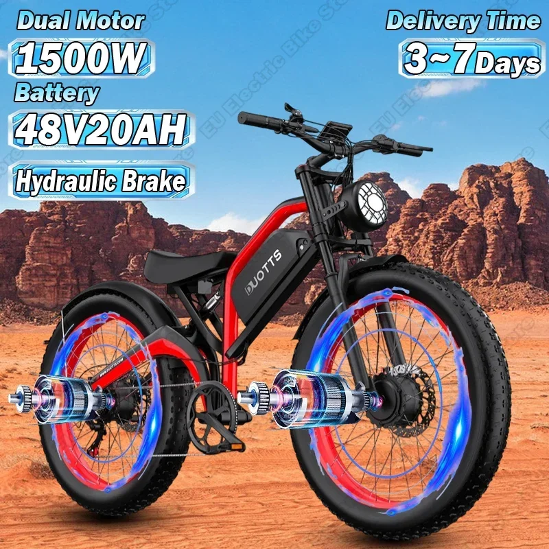 DUOTTS N26 Electric Bicycle 1500W Motor 48V20AH Lithium Battery Hydraulic Brake E-bike 26*4.0-in Fat Tire Mountain Electric Bike