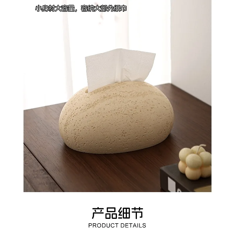 High-end creative desktop travertine paper drawer storage box artistic living room drawer paper