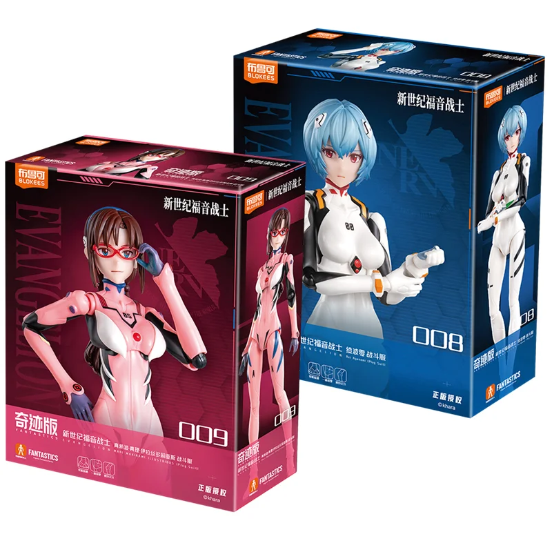 

Blokees Neon Genesis Evangelion Building Block Rebuild of Evangelion Ayanam Rei Mari Makinami Illustrious Assembled Toy Gift