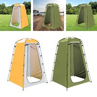 Privacy Tent Shelter for Single Person Portable Lightweight Dressing Changing Room Mobile Toilet for Picnic RV Hiking Camping