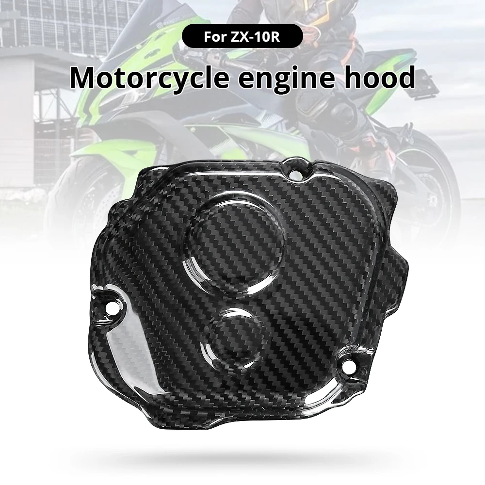 For Kawasaki Ninja ZX-10R ZX10R 2011-2020 2021 2022 Motorcycle Carbon Fiber Right Side Engine Pulse Timing Case Cover Fairing