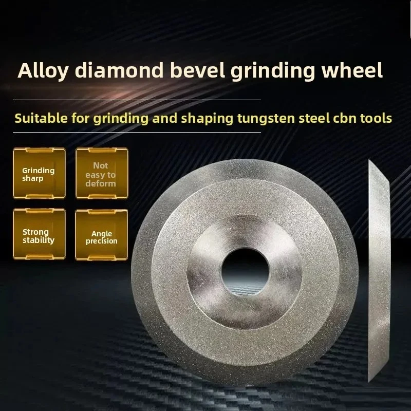 Diamond Single Bevel Grinding Wheel 30 45 60 Degrees Abrasive Disc for Grinding Alloy Tungsten Steel CBN Ceramic Milling Cutter