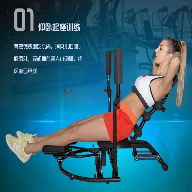 Multifunctional Fitness Exercise Machine Training Full Body Training