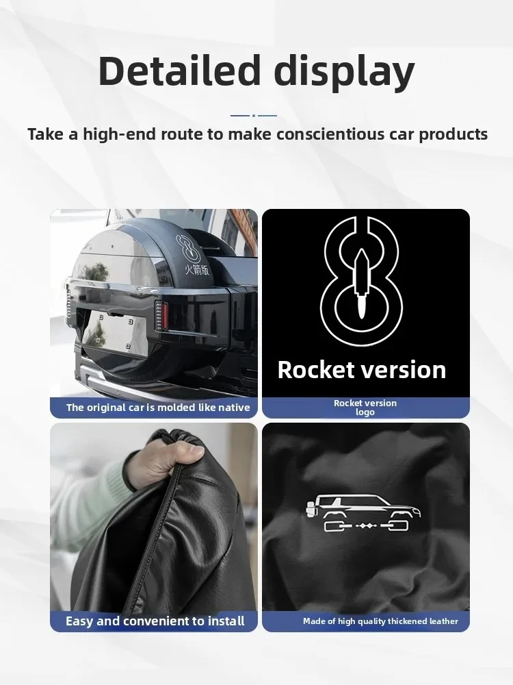 ل BYD صيغة ليوبارد 8 2024 2025 سيارة غطاء الإطارات الاحتياطية الجلود الغبار واقية إطارات العجلات تخزين أكياس حامي الملحقات #6