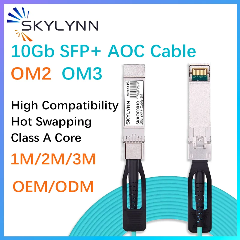 10G SFP+ to SFP+AOC OM3 3M/5M/7M LSZH 10GBASE Active Optical SFP Cable(AOC) for Cisco,MikroTik,Ubiquiti...Etc Switch Fiber Optic