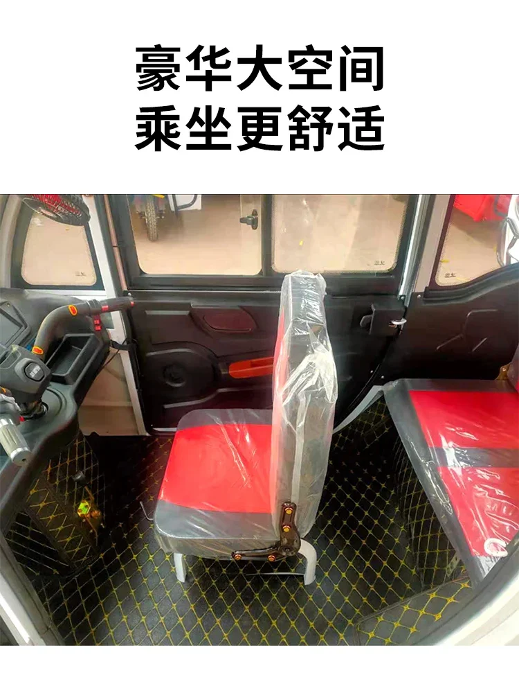 Customized fully enclosed electric tricycle for household use, small women picking up children, elderly adults with sheds, doubl