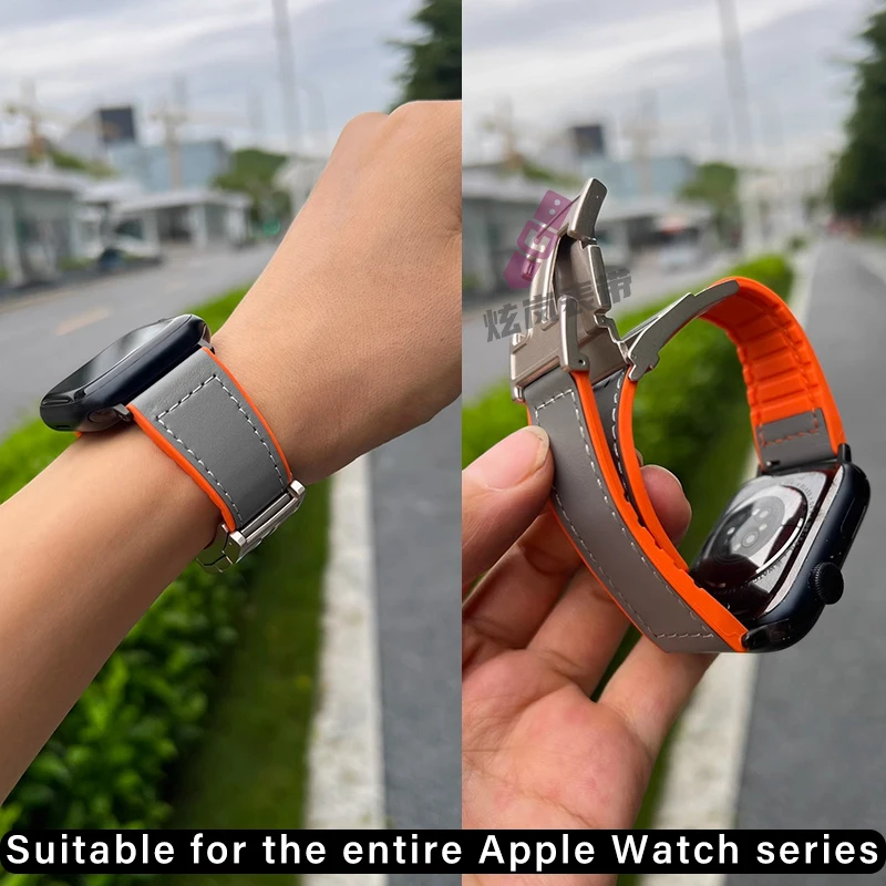 H-shaped magnetic field buckle Silicone leather Strap for Apple watch ultra 2 band 49mm 40mm 45mm 41m bracelet iWatch series 10