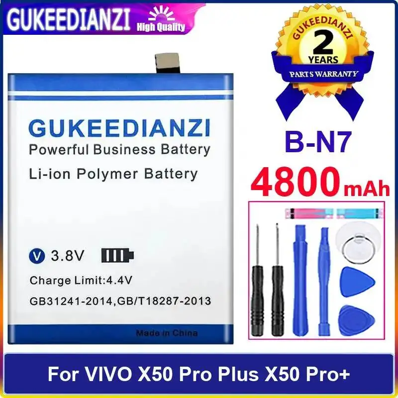

Для Vivo X50 Pro Plus Pro + высокоэффективный аккумулятор для мобильного телефона емкостью 4800 мАч B-N7