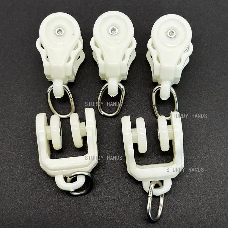 80PCS plastic stainless steel curtain rail pulley I-rail suspension wheel hook curtain hardware accessories