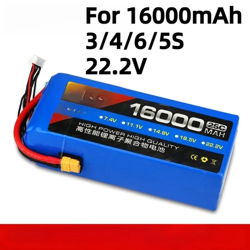 For 16000mAh 3/4/6/5S 22.2V Model Aircraft Lithium Battery Travel FPV Aerial Photography Unmanned Plant Protection Machine