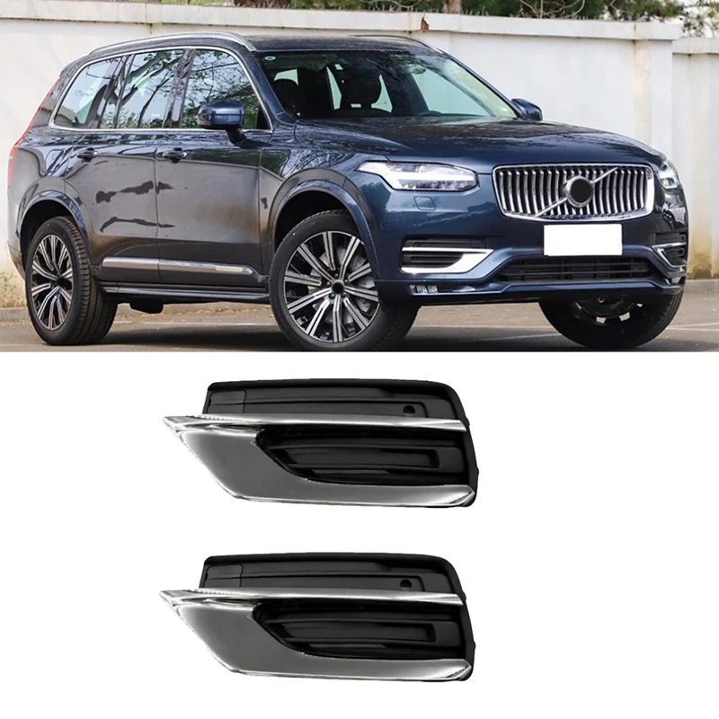 1Pair Car Front Lower Bumper Grilles Trim Chrome Cover 31663515 31663514 For Volvo XC90 2019-2022 31663539 31663540 Replacement