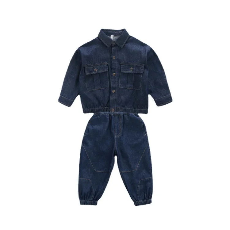 Boys\' Denim Set 2023 Spring and Autumn New Children\'s Trendy Cool Solid Color Denim Clothing for Children\'s Foreign Trade