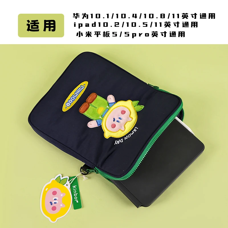 Kinbor Cartoon Kawaii Ipad Storage Bag Cover Case Portable Large-Capacity protective Bag For Apple Huawei Tablet Xiaomi Handbag