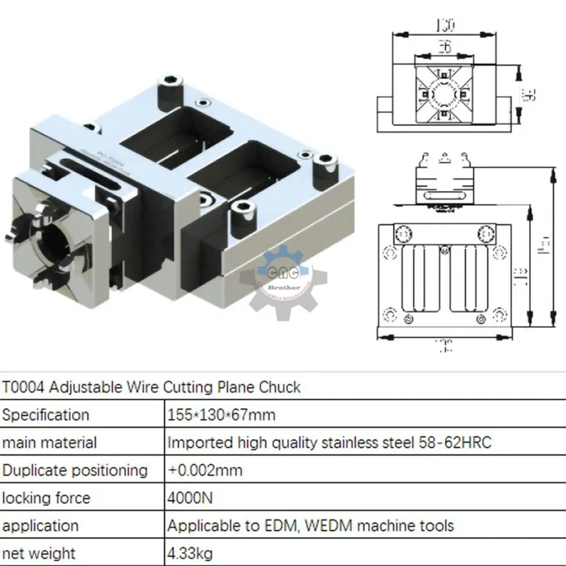 Adjustable chuck 3R clamp slow wire fine-tuning chuck spark machine three-way wire cutting chuck