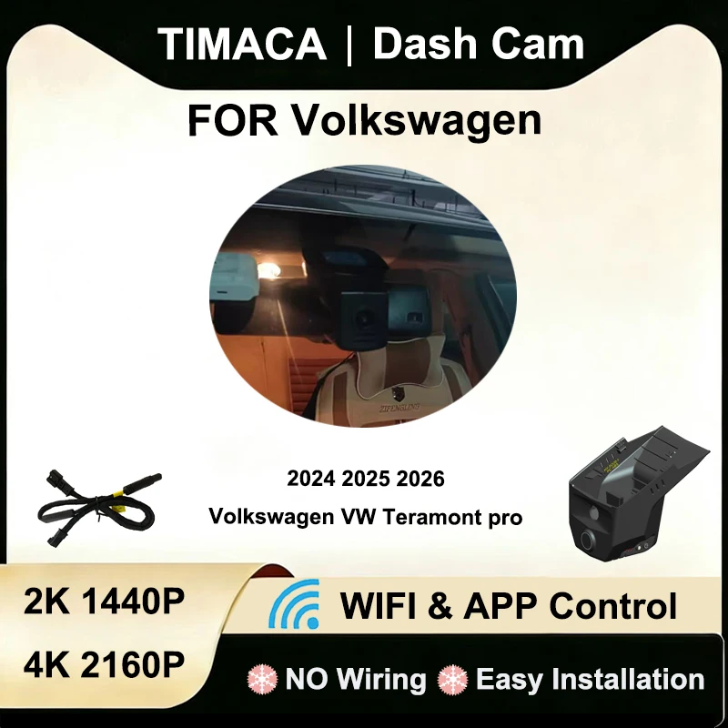 

Видеорегистратор для Volkswagen VW Teramont Pro 2024 2025 2026, передняя и задняя камеры, 2K 4K 2160P, Wi-Fi, Plug and Play
