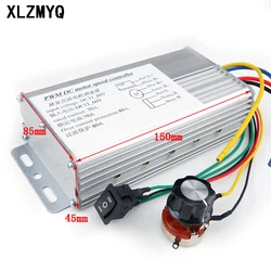 DC 12V 24V 36V 48V 70A 4000W DC Motor PWM Speed Control Brush Controller For Positive And Negative DC Motor Controller