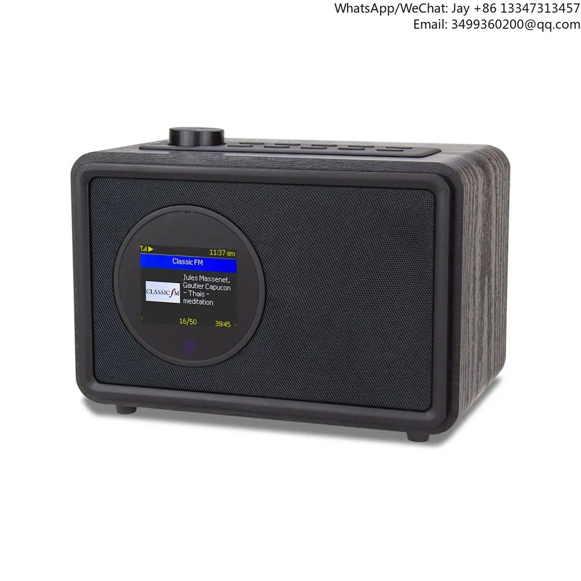 MA-390D Internet Ra…