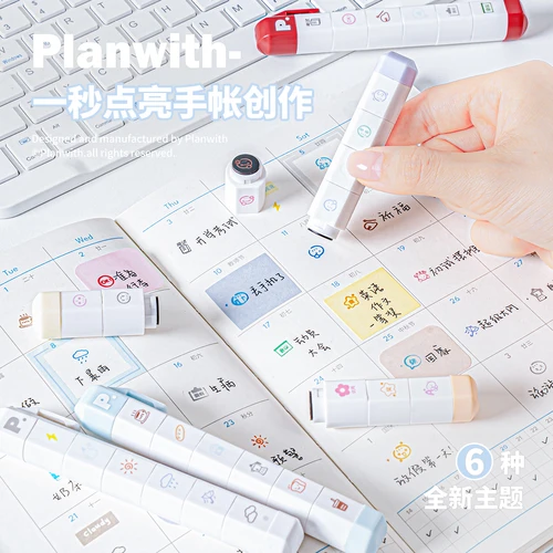 Imagen 2 del producto Pequeño y bonito sello de goma de madera de café de dibujos animados para planificador de colección de recortes, papelería decorativa, sello de vida de estilo coreano