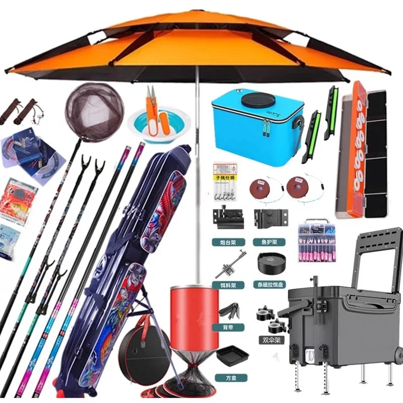 

rod set combination 28-tone ultra-light hard carbon Taiwan fishing equipment box fishing gear set full set