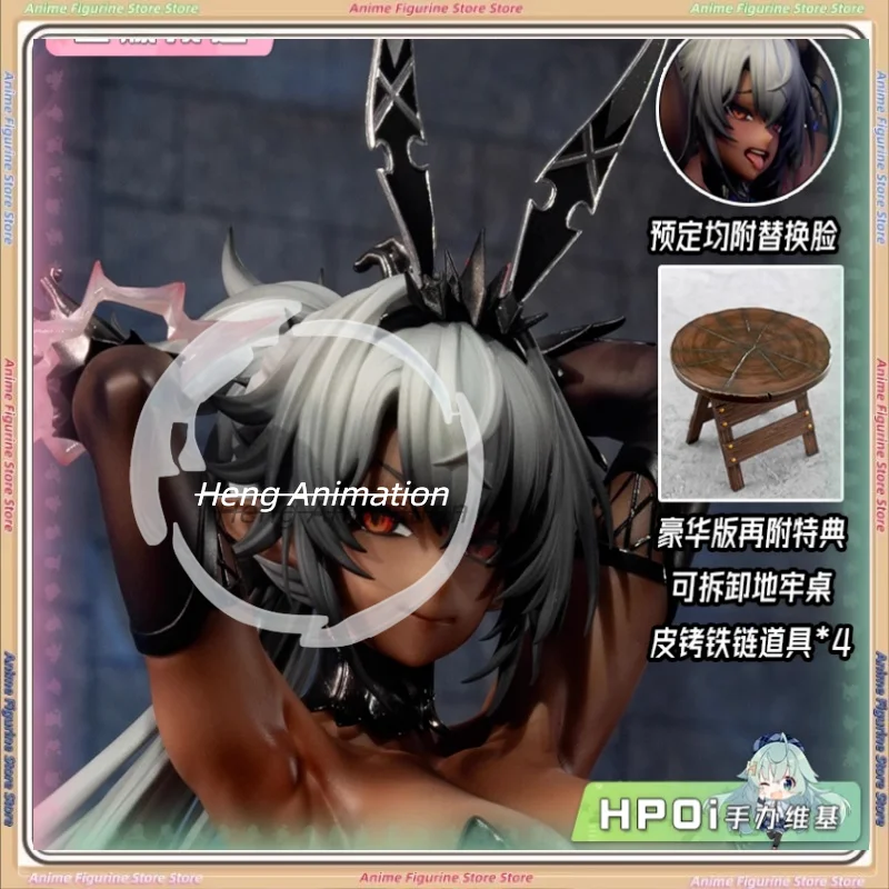 

Pre-order: Kawa Cultural & Creative Girnada Ururi Hara Original Artwork 1/6 Scale Figurine Collector's Item Display Piece Gift