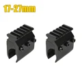 2 PCS 17-27mm