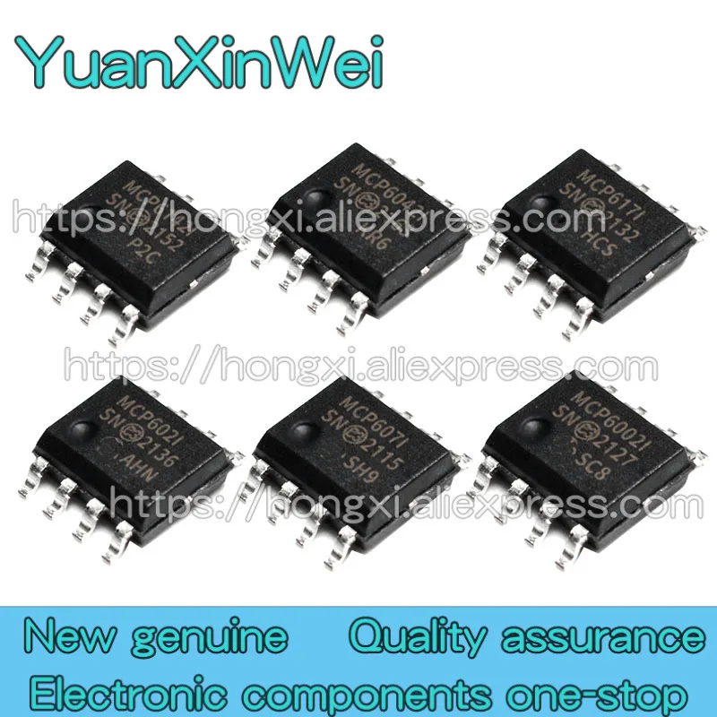 10PCS MCP601 MCP602 MCP607 MCP617 MCP6002  MCP6022  MCP6041  MCP6042 MCP6142T-I/SN SOP8 Operational amplifier chip