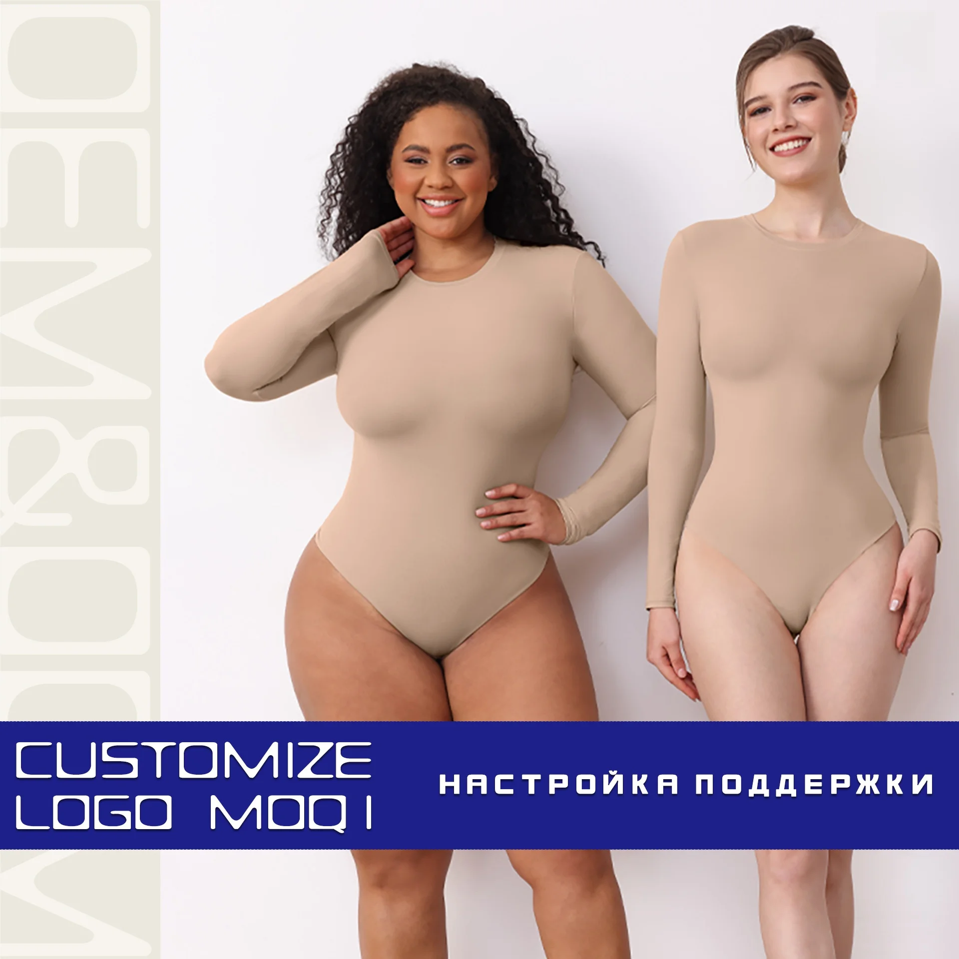 Women's Long Sve Bodysuit High Elastici Slimming Jumpsuit Outerwear Double Layer Stretchy Bodycon Pants Faionable