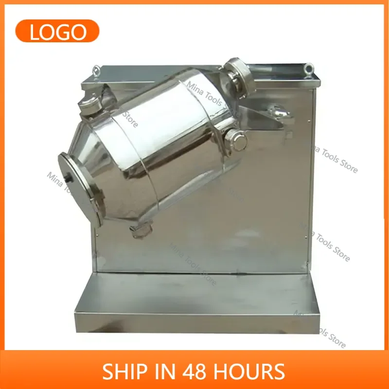 Food Powder Granule Feed Efficient Mixing Uniform Three-dimensional Mixer