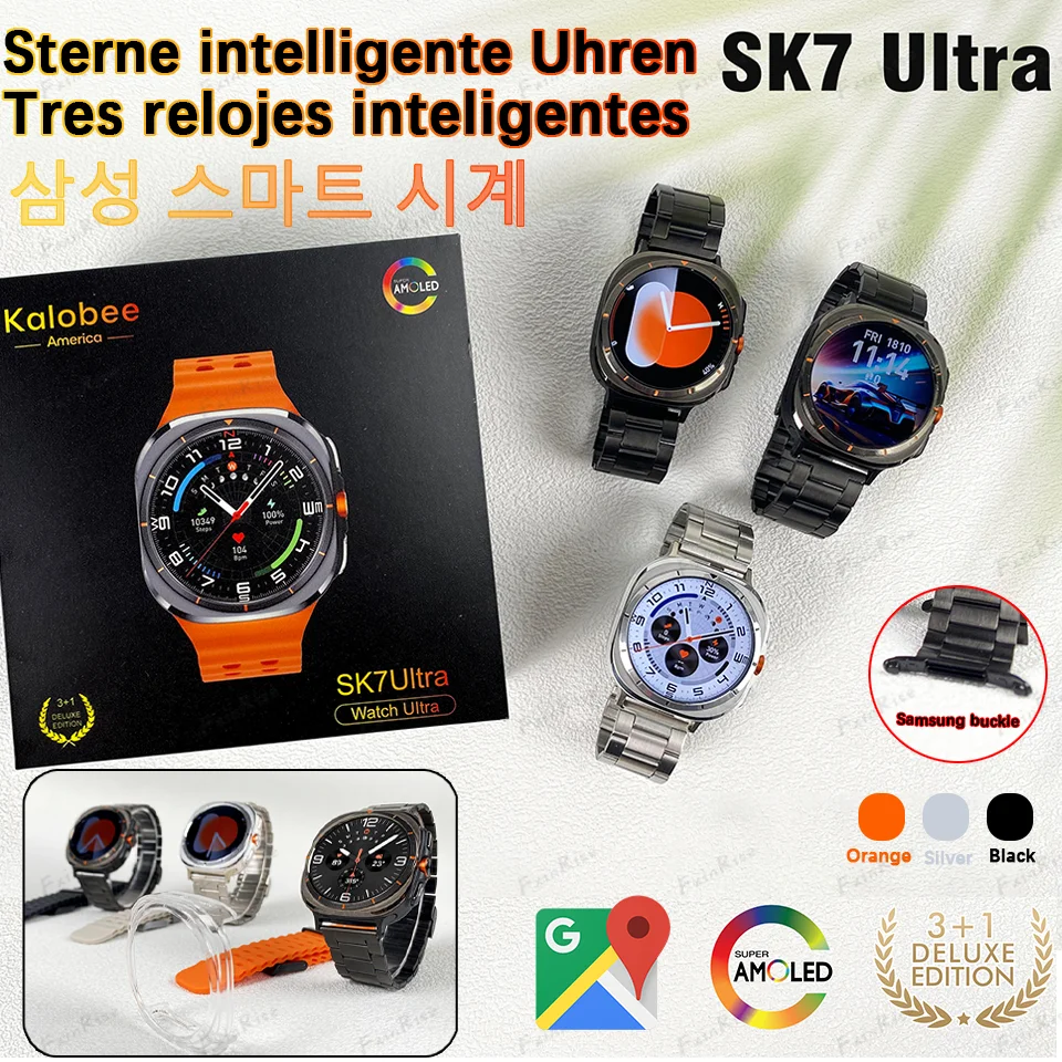 New Galaxy Watch 7 Ultra Smart Bracelet Men Support Korean Trackr NFC HD Sapphire Screen BT call Compass Smartwatchs For Samsung