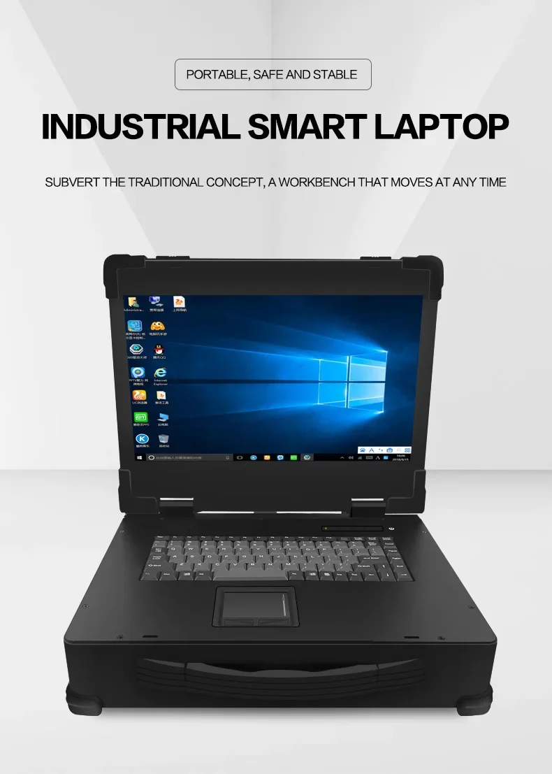 15.6 Inch Portable Industrial Server Computer Aluminum-Magnesium Alloy PC Case DDR4 Memory Enhanced Durability Outdoor Stock