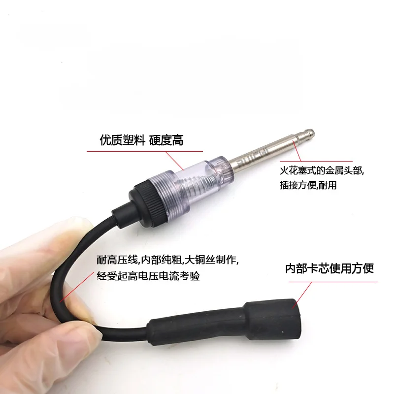 Suitable for Auto Repair, Ignition Coil Spark Plug Simulator Detector Testing Tool