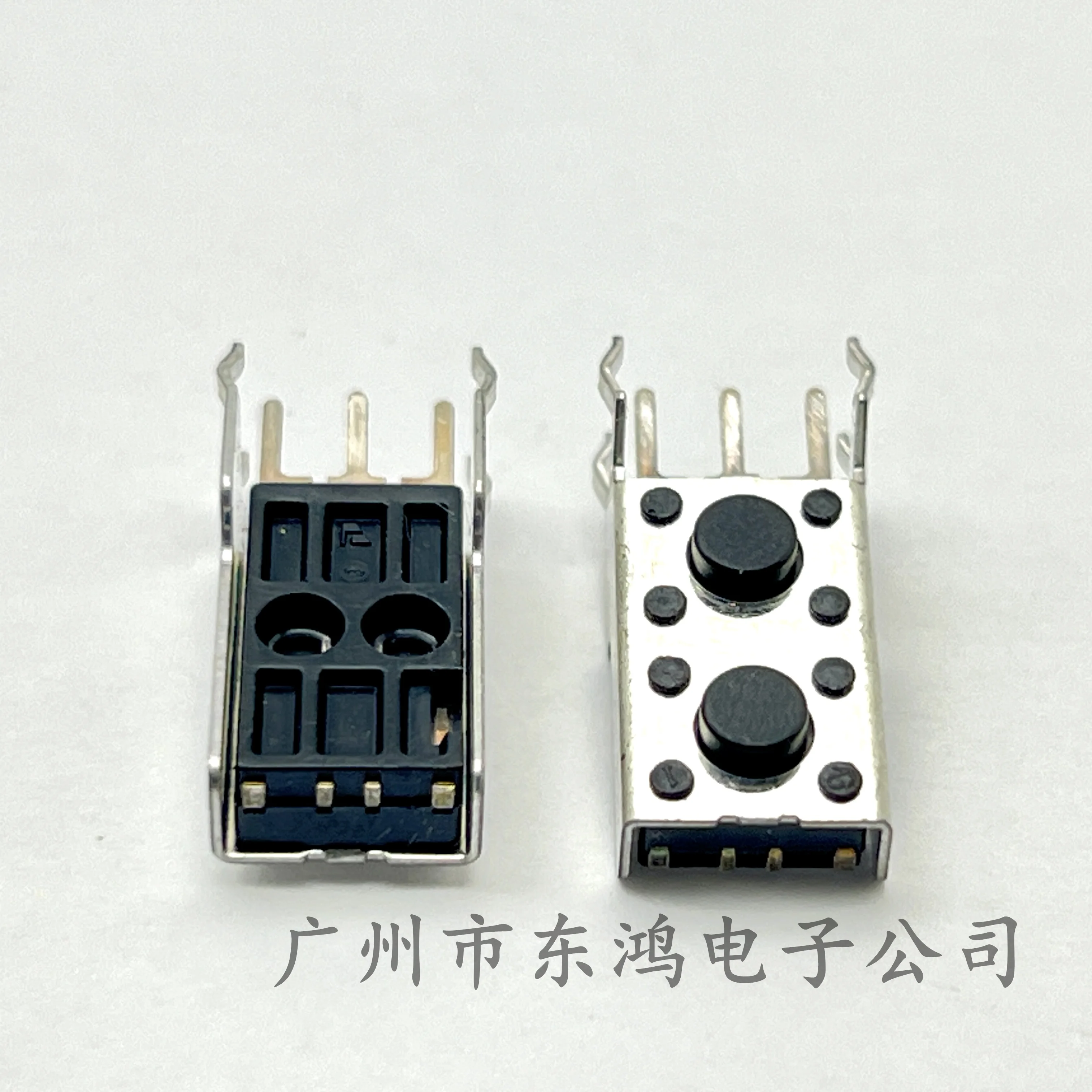 1 PCS Japan ALPS Alps double position tact switch