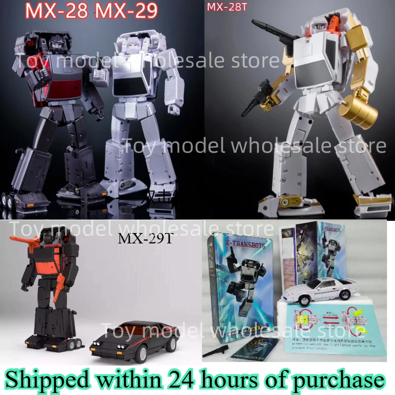 【NOWOŚĆ】 X-Transbot Transformation MX-28T MX-28 Fast Runamuck MX-29 MX-29T Fury Fastlane G1 Figurka Akcji Robot Zabawki