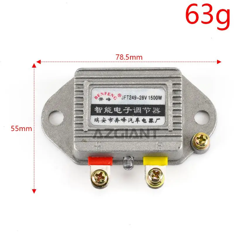 12V/24V universal car truck vehicle JFT249D T149D generator intelligent electronic regulator 28v (24V) 14V (12V) 1500w regulator