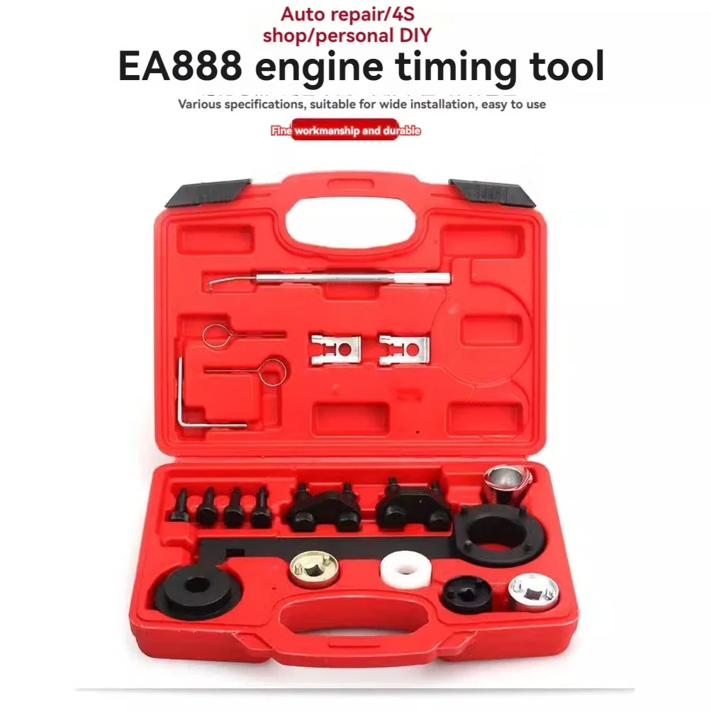 For Volkswagen Audi 1.82.0T Magotan CC Passat Q5 Hory A4L Tiguan Engine Timing Tool