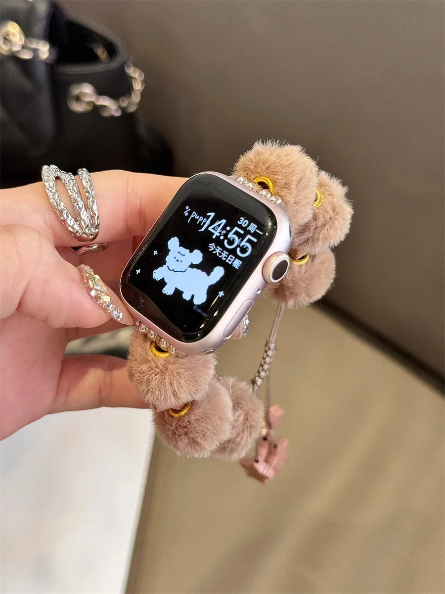 Fluffy Ball Bead Strap for Apple Watch S10 42/46mm 41/45 Adjustable Star Bracelet for iWatch 49Ultra 9 8 7 6 5 38/42 Women Band