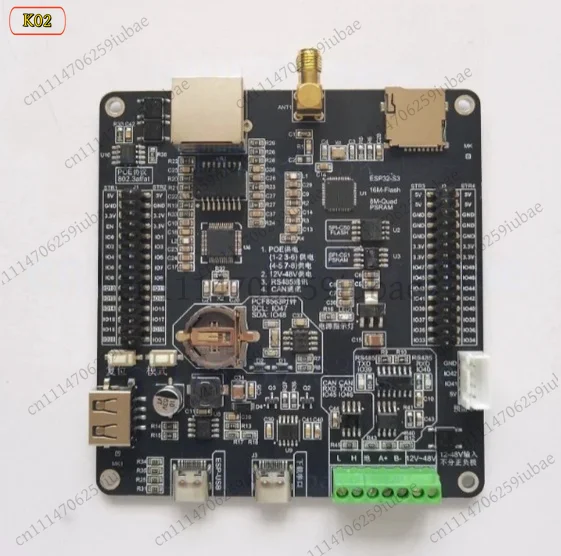 ESP32-S3-N16R8 RS485 Development Board with PoE & W5500 Ethernet, AIoT Industrial IoT Module