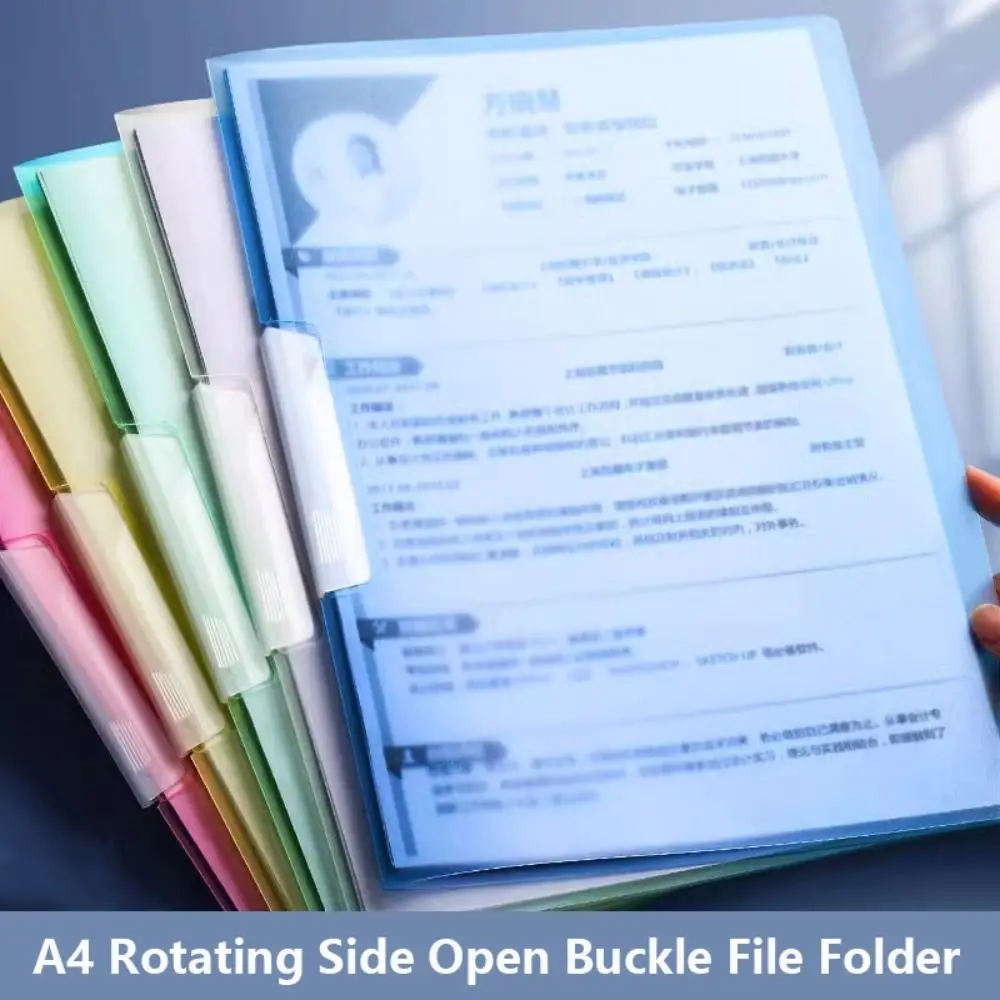 High Quality PP A4 Clipboard Loose Leaf Rotating Side Open Buckle File Folder Paper Memo Clip School Offce