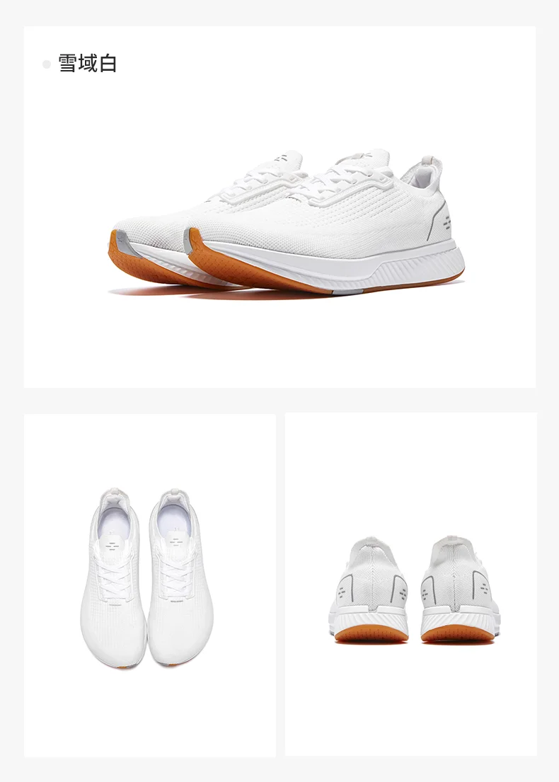 أحذية ركض جديدة للرجال ماراثون أحذية رياضية مضادة للانزلاق قابلة للتنفس عالية الجودة للزوجين أحذية رياضية للتدريب #6