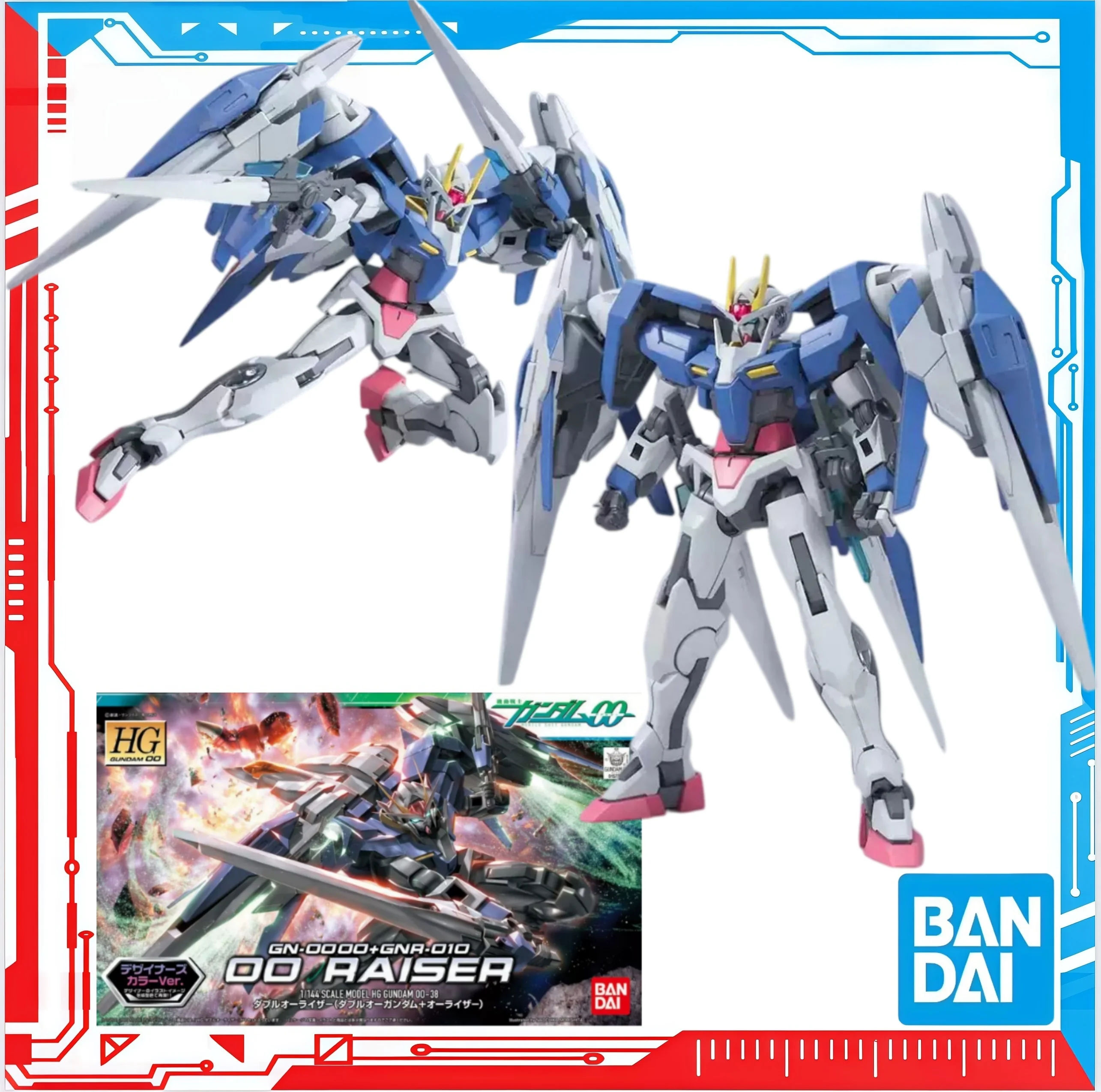 Bandai Model Gundam Hg - 반다이 정품 건담 HG 1/144 GN-0000+GNA-010