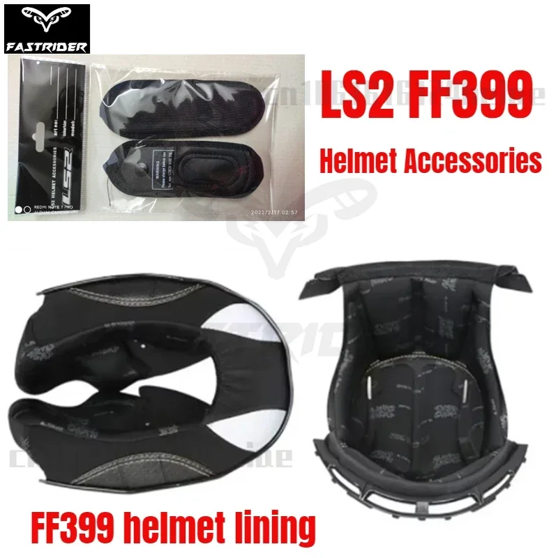 helmet Lining, ls2 ff399 back flip helmet original inner cotton lining,Strap cover,acessórios para moto helmet accesorios