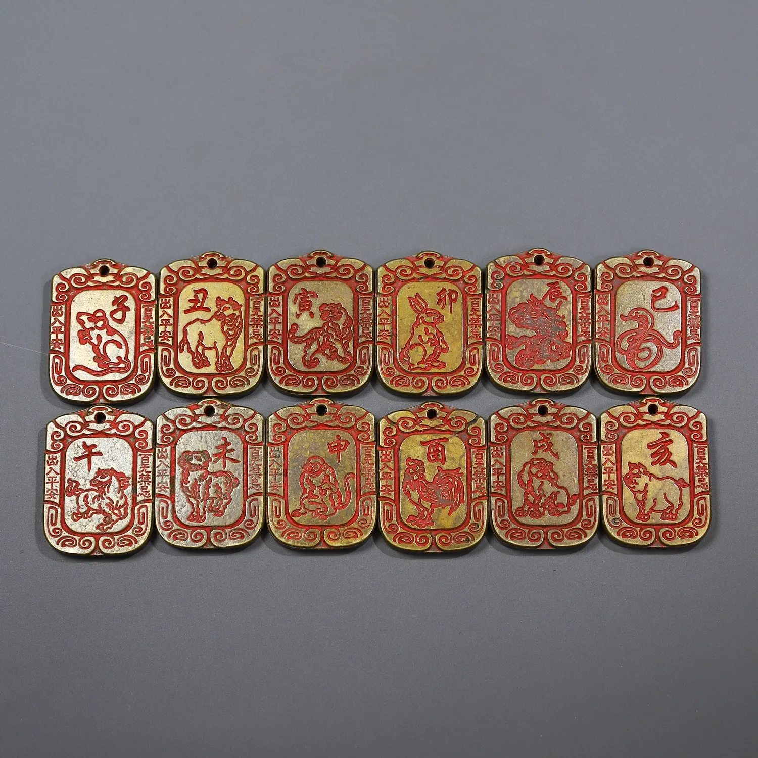 The old copper&Cinnabar red Twelve Zodiac Signs Antique Copper Plaque statue，12 pieces/set