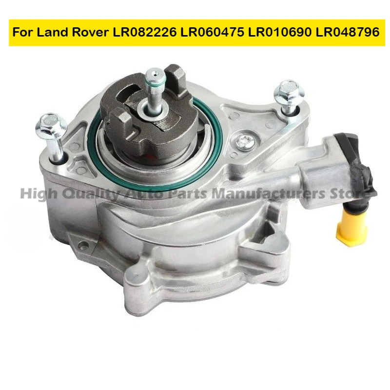 

Brake Vacuum Pump for Land Rover Diesel Replace OE LR082226 LR060475 LR010690 LR048796