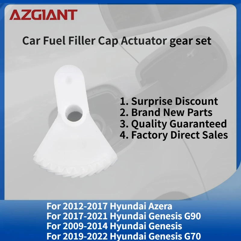 

For Hyundai Azera 2012-2017/Genesis G90 2017-2021/Genesis 2009-2014 Car Fuel Filler Cap Actuator gear set New parts OEM