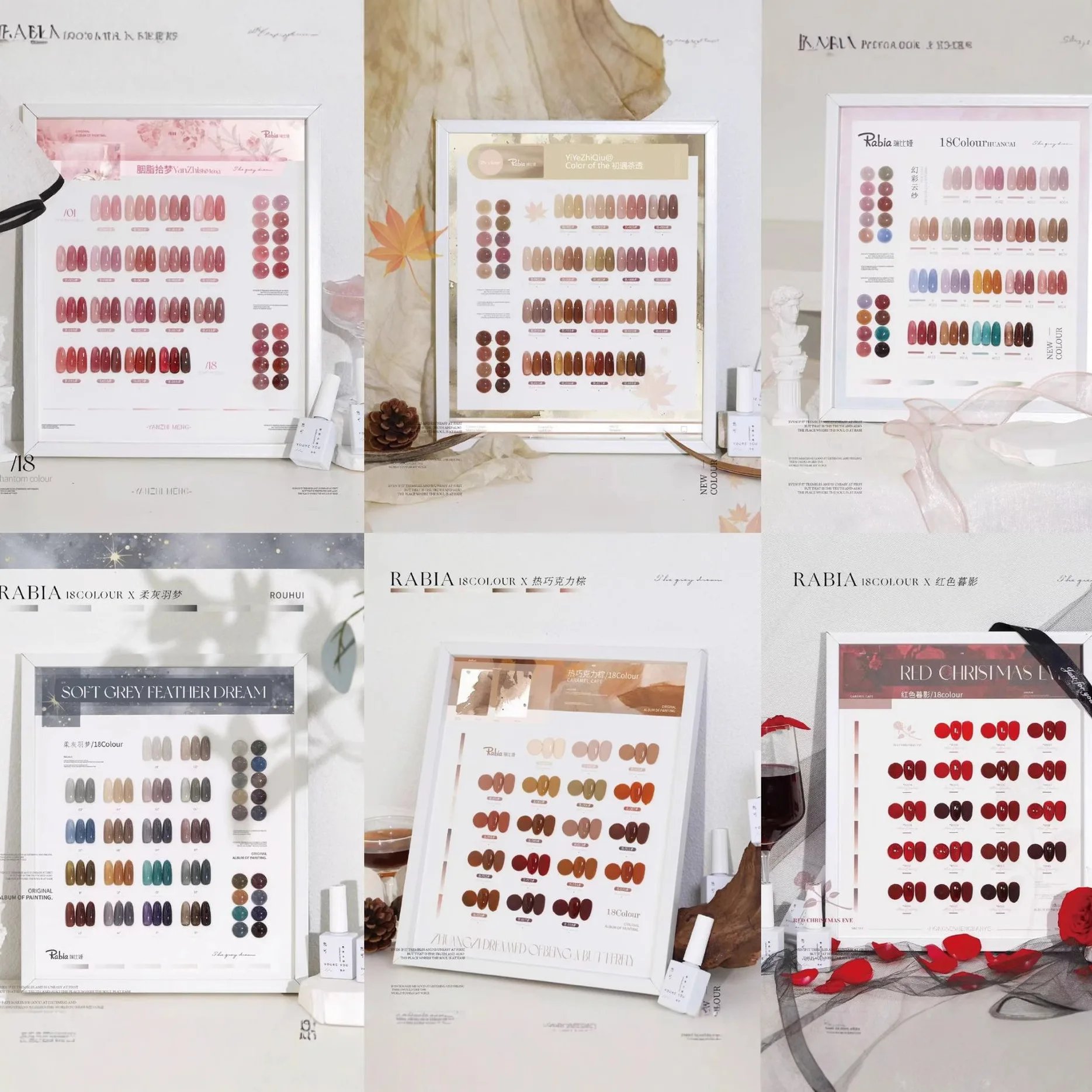 

Набор гель-лаков для ногтей, 18 цветов, однотонные, осенне-зимние, 12 мл, для дизайна ногтей, полуперманентный, смываемый, УФ/LED, для маникюра своими руками