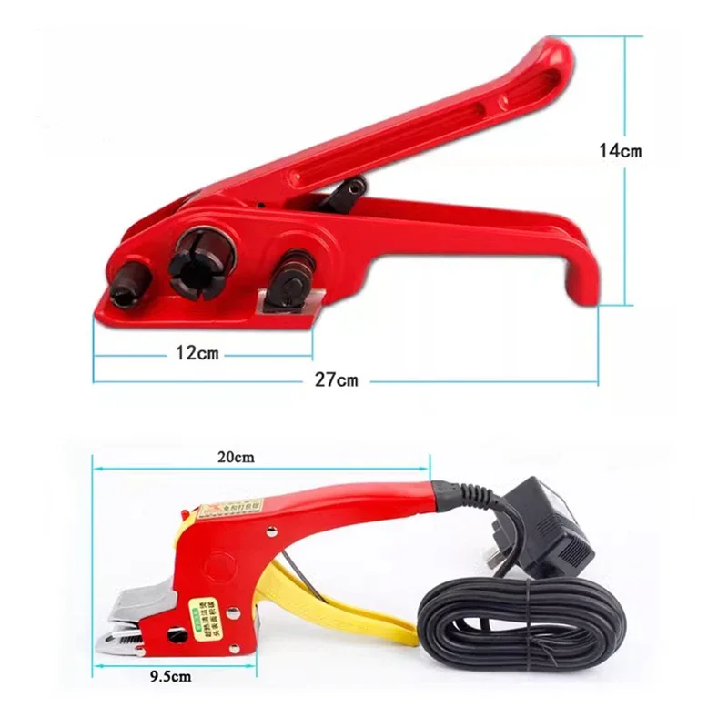الكهربائية الساخنة تذوب كماشة مشبك آلة التعبئة والتغليف الحرة PP حزام من البلاستيك الموتر التعبئة والتغليف كماشة صندوق من الورق المقوى حزمة التجميع #4