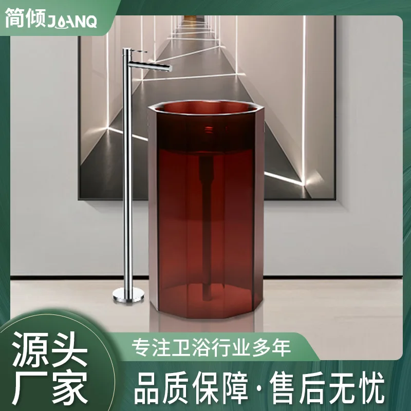 Transparent resin column basin Integrated floor-to-ceiling wash basin Hotel B & B Transparent color rhombus vertical wash basin