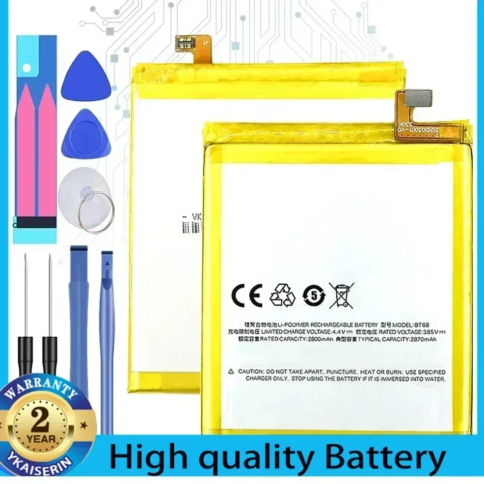 For MEIZU M3S BT 15 BT15 High Quality  Battery 3020mAh Parts for MEIZU M 3S M3 S BT15 Smart Phone Batteries with Free Tools