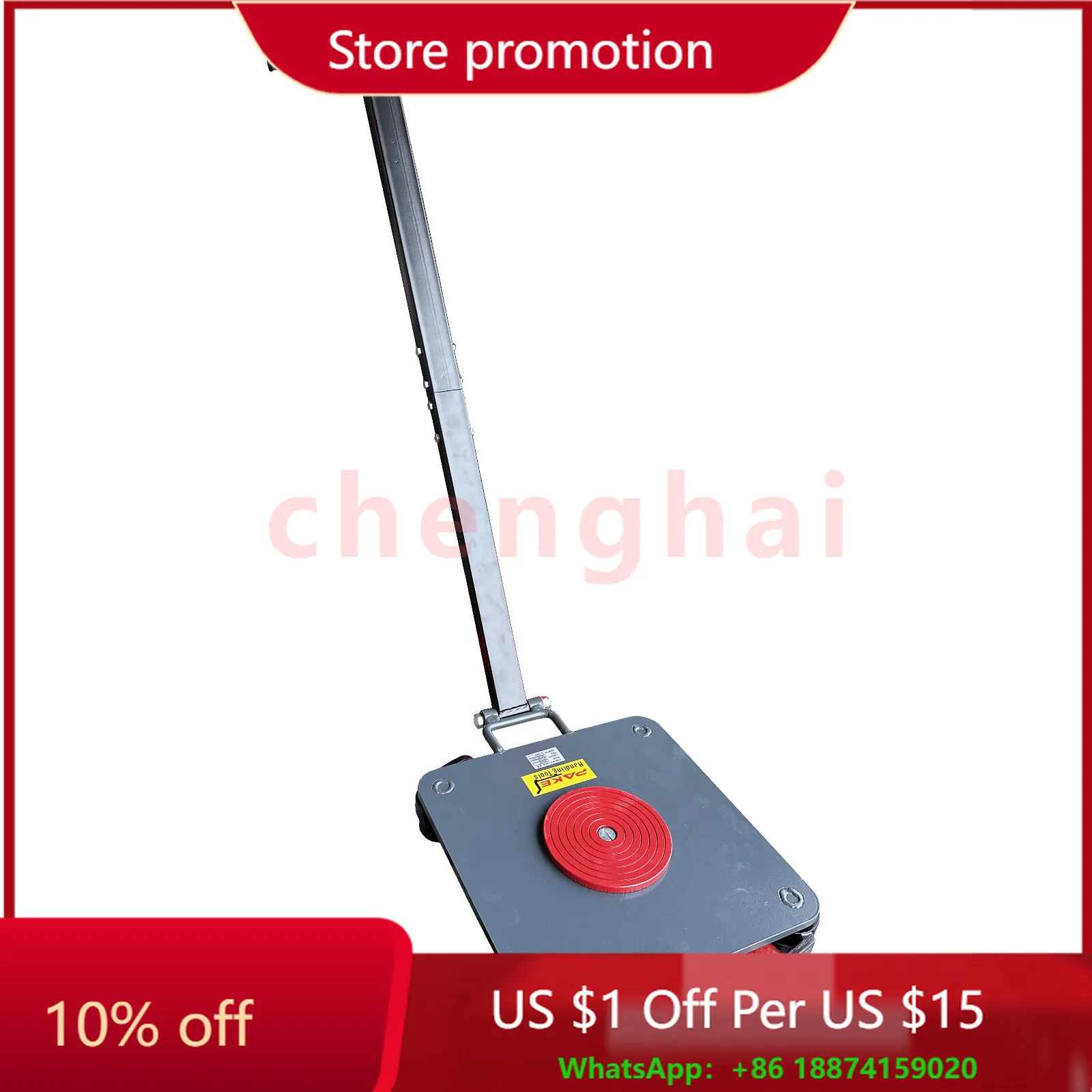 Multi-Direction 360° Rotating Machine Dolly, Pake Handling Tools (6600 lbs)